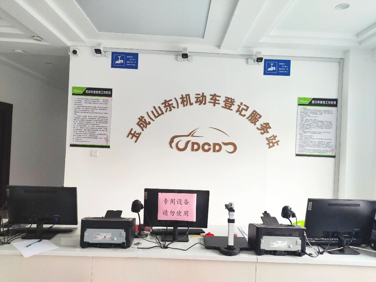 88508f1f2f134a0d14fa9d6fbea93d7e 88508f1f2f134a0d14fa9d6fbea93d7e